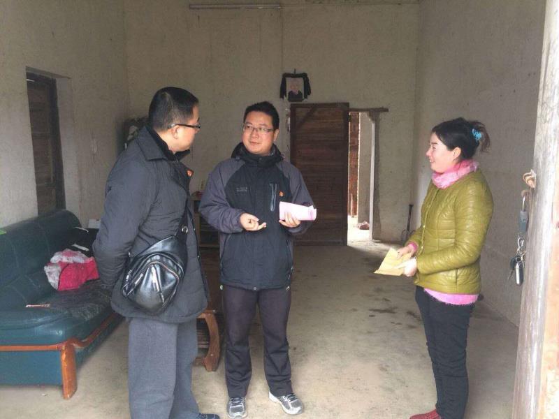 微信图片_20171207173220